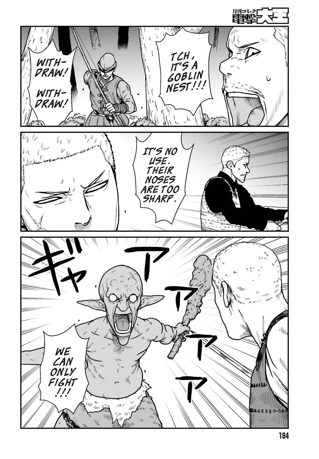 Yajin Tensei: Karate Survivor in Another World Chapter 21 13